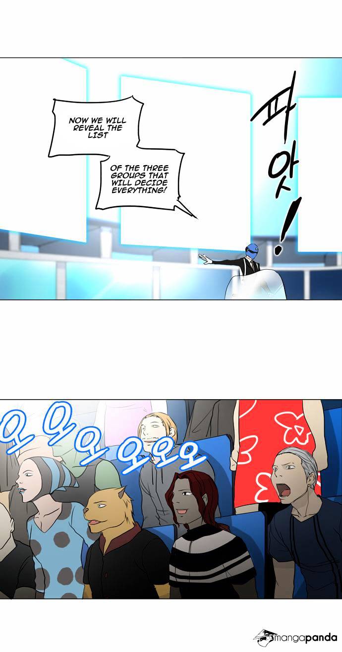 Tower of God, Chapter 153 image 25